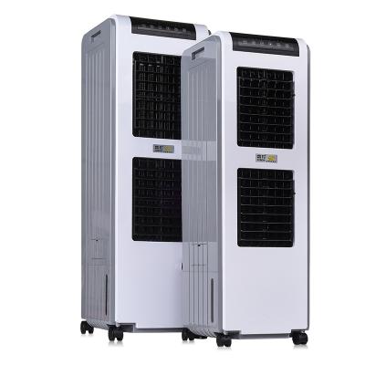 China Indoor Nursery Mobile High Silent Rotation Air Volume Desert Air Cooler Evaporative Cooling For Factory Hotel Commercial Restaurant for sale