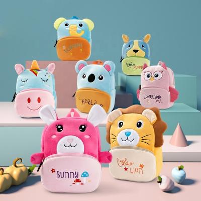 China Wholesale Ultra Light Children Cartoon Plush School Bag Animal Cheap Cute Backpack Ultra Light Baby for sale