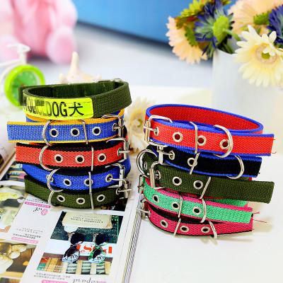 China DETACHED Adjustable Nylon Pet Collar Adjustable Dog Collar for sale