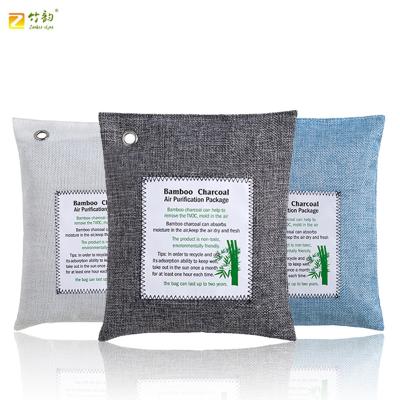 China Purifyin Charcoal Deodorant Smell Adsorption Sustainable Air Purifier Organic Bamboo Smell Neutralizer Bags for sale