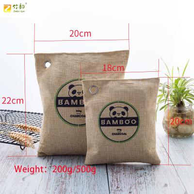 China Viable Custom Logo Bamboo Charcoal Deodorizer Purifying Bag Air Freshener Purifying Bag | Odor Moisture Absorber For Home Pet Closet for sale