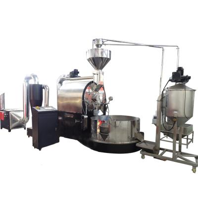 China Car Coffee Burner Machine 60 Kg and Bagger, Taiwan Coffee Burner with Electrostatic Smoke Precipitator for sale