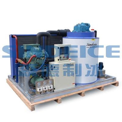 China Easy Operating Chinese Factory Ice Flake Making Machine 5 Ton For Commercial With Famous Compressor Brand CE Approved for sale