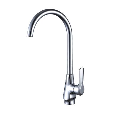 China Pull Out Spray All Copper Cold And Hot Vegetable Basin Faucet Sink 360 Degree Rotating Household Kitchen Faucet for sale