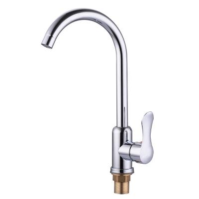 China Pull Out Spray Well Selling Modern 304 Stainless Steel Kitchen Faucet Taps Single Handle Mixer Water Taps For Wash Basin for sale