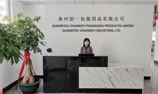 Verified China supplier - Quanzhou Chuangyi Packaging Products Limited