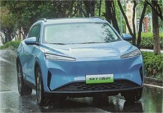 China S - 01 Midium EV SUV New Energy Electric Vehicle 4670 X 1900 X 1613MM 445KM Te koop