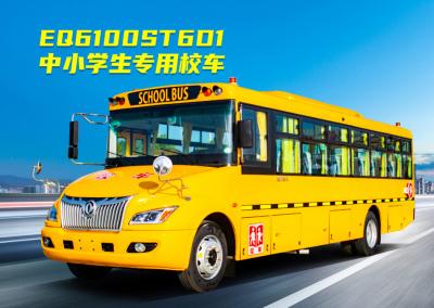 Cina Autobus scolastico Dongfeng ICE 24-56 posti in vendita