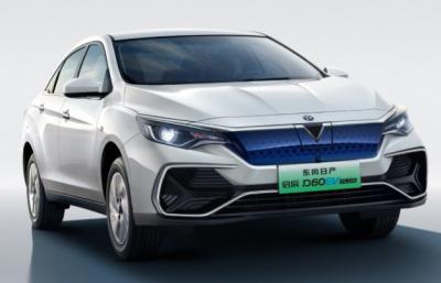 Cina JF-D60/62EV Dongfeng Nissan berlina elettrica pura, con un'autonomia di 420KM e un passo di 2701mm in vendita