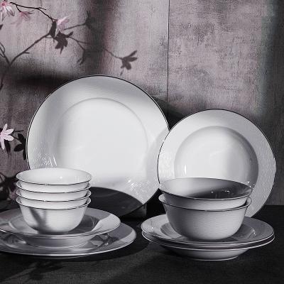 China Modern Design Tableware Set Ceramic Restaurant Tableware Set Viable Dinnerware Set White Rice Bowl Salad Bowl Dinnerware Set For Restaurant Use for sale