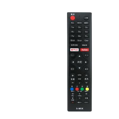 China SHARP SONY PANASONIC HITACHI TOSHIBAbrands SYSTO 5-MIX universal remote support for LCD/LED plasma TV Japanese brand famous brand for sale