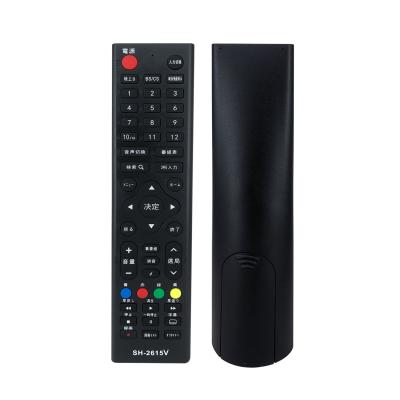 China Smart TV SYSTO Shipping and Handling - E2615V USE FOR SHARP UNIVERSAL REMOTE CONTROL FOR LCD LED TV for sale