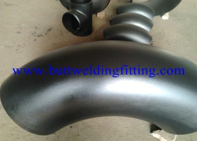 China P7 Seamless Carbon Steel Bend SCH60 SGS BV ABS LR TUV DNV BIS API PED for sale