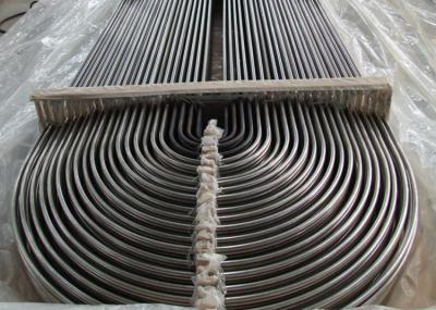 China SCH160 EFW U Bending 20MM Stainless Steel Seamless Pipe for sale