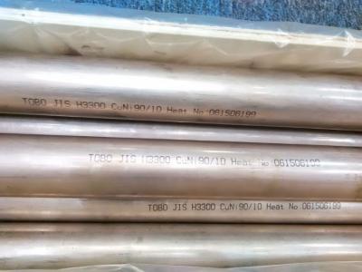 China Tubo OD del níquel del cobre de ASTM B466 UNS C70600 CuNi10Fe1Mn CuNi90/10: 108 tubo de la aleación de níquel de cobre de x 1.5x 3000m m en venta