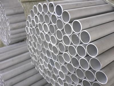 China Hot Dipped Galvanized Duplex Satinless Steel Seamless Pipe for sale