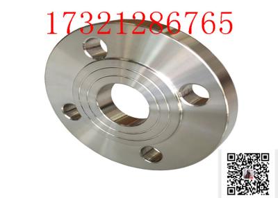 China WELD NECK FLANGE COOPER ALLOY ASME B16.5 COPPER ALLOY UNS C7060X RF 150# 6'' for sale