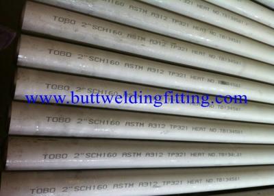 China ASTM A210 ASME SA210 A1 Seamless Carbon Steel Boiler Tube, GB5310 20G, 15MoG, 12CrMoG for sale