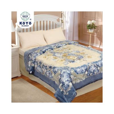 China Flame Retardant Soft Feeling 100% Polyester Raschel Knitted KOYO Printed Weighted Printed Blanket for sale