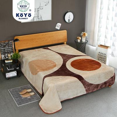 China 2022 new fire retardant soft feeling fashion design anti-pilling raschel knitted KOYO weighted blanket for sale