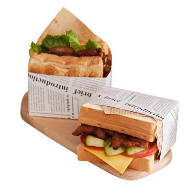 China JM Restaurant Picnic Party Recyclable Disposable Toast Stand Up Bread Sandwich Burger Burger Take Out Lunch Box for sale