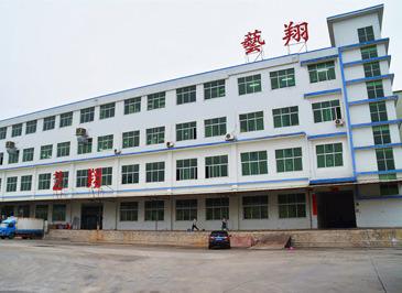 Verified China supplier - Dongguan Artwing Display Technical Co., Ltd.