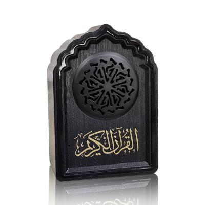 China QB818 Mini Islam Mosque Islam Quran Player Blue Tooth Portable Quran Speaker for sale