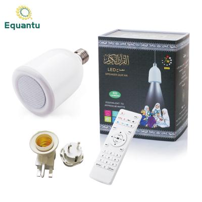 China Modern blue tooth sq-102 language translator speaker led quran lamp led blub for sale