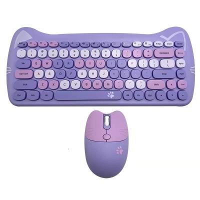 China Cute Girls Cartoon Commercial Local Waterproof Aiming 2.4G Wireless Keyboard Mouse Set for sale