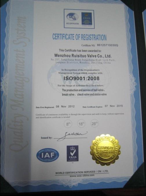 ISO9001:2008 - ZHEJIANG RST VALVE TECHNOLOGY CO.,LTD