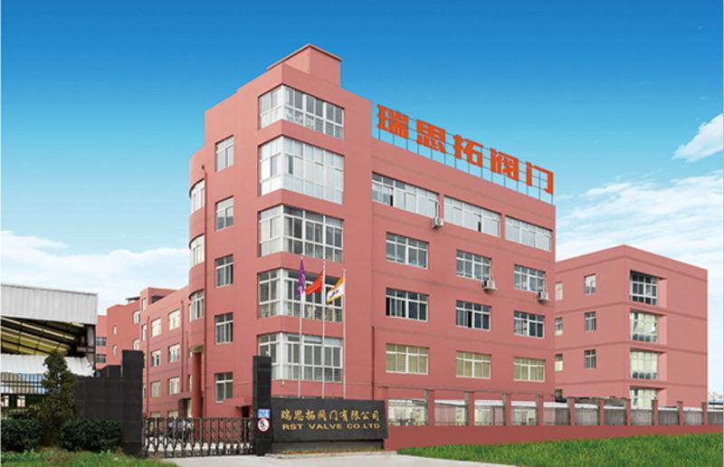 Proveedor verificado de China - ZHEJIANG RST VALVE TECHNOLOGY CO.,LTD