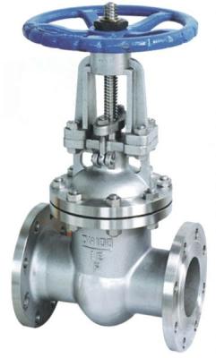 China PN25 Flanged end Stainless steel Gate Valve / High Temperature Gate Valve for sale