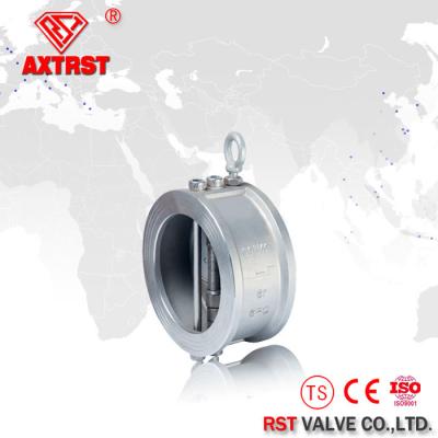 China Cast Steel API/DIN Standard Dual Disc Wafer Type Check Valve 2 ~ 24 inches for sale