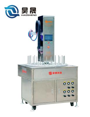 China 2021 Steel China High Efficiency Automatic Inner Coating Machine For Bottle for sale