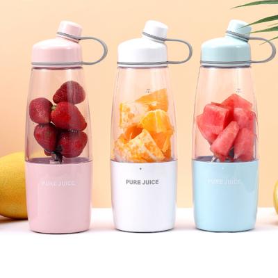 China Protable Promotion 75W Low Power Mini Personal Portable Juicer Blender 2022 Multifunctional Usb Fruit Juicer Cup for sale