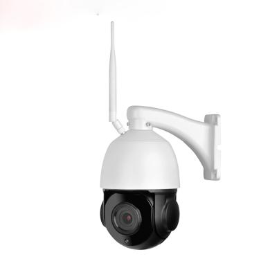 China Newcomer 5MP 4 Inch 36X Zoom ICSEE Xmeye PTZ Wireless Security WiFi CCTV Camera IP Metal Built-in Optical Outdoor Surveillance Camera for sale