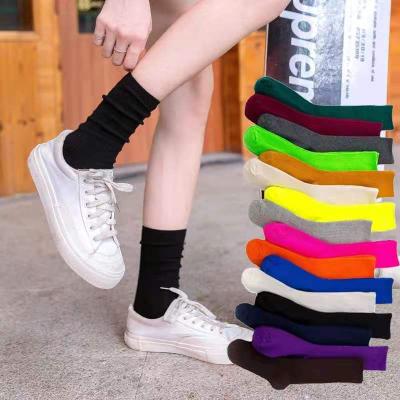 China F001 Female Pure Color Cotton Socks F001 Retro Double Needle Needle Socks Cotton Socks for sale