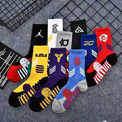 China C024 Breathable Basketball Hoops Mens Elite Sports Socks Thick Cotton Socks for sale