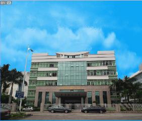 Verified China supplier - Trump Optoelectronics (Xiamen) Co., Ltd.