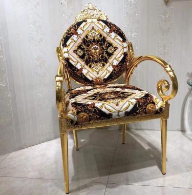 China Modern popular luxury gold banquet chair hotel chair sales luxury high-grade copper gold fabric wedding chair for sale