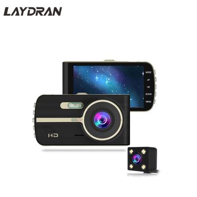 China Newest 4inch Show HD 1080P 2 Channel Car Black Box Dvr Car Camera G653 for sale