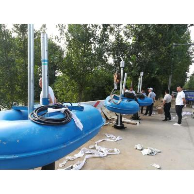 China Solar Powered Sewage Disposal Aerator For Aquaculture And Solar Oxygen Charging DC Solar Aerator for sale