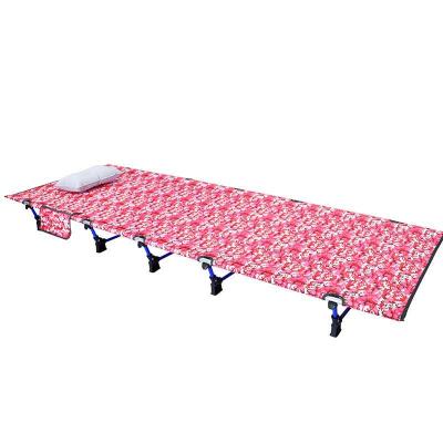 China Ultralight Comfortable Lightweight Portable Camping Folding Bed With Carry Bag for sale