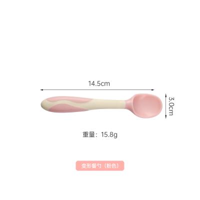 China No Fear Of High Temperature Pink Deformed Spoon Set Childrenys Silicone Tableware For Babies for sale