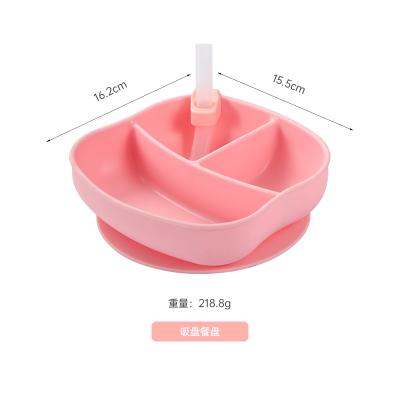 China No fear of silicone tableware baby suction cup and suction plate separation sucker plate baby bowl baby bowl high temperature feeding children for sale