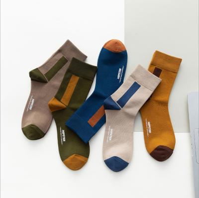 China Cotton Sporty High End Men's Casual Work Dress Socks Tops Sale for sale