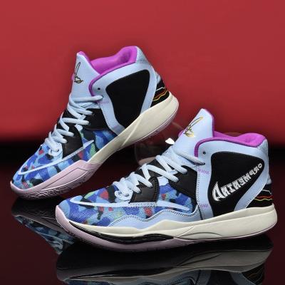 China DM 2022 new basketball shoes men's running shoes fashion autumn and winter trends breathable upper sports shoes for sale