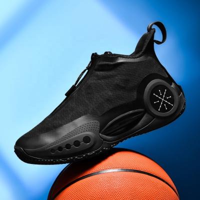 China TPR Basketball Shoes: The original basketball shoes are breathable, wear-resistant and fashionable. Basketball shoes manufacturers s for sale