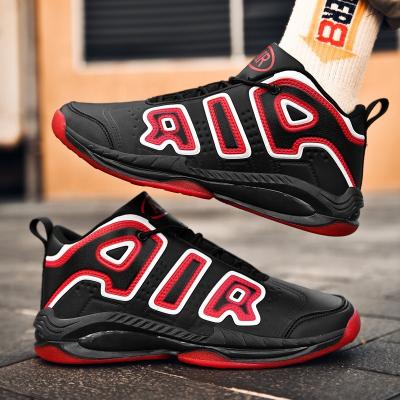 China TPU the latest basketball shoes are the fashionable, breathable and wear-resistant customized basketball shoes for sale