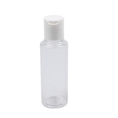 China New Style 100ml Personal Care Cosmetic Bottle Customized Disc 100ml Multicolor Underbottling Top Cover for sale